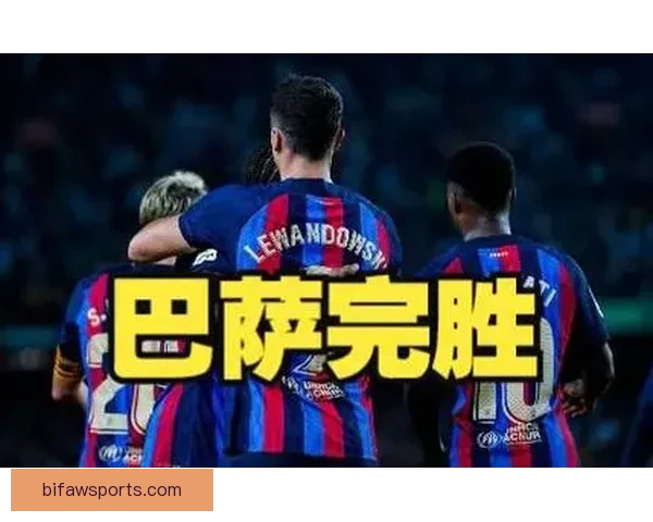 以法蒂恢复合练在即周中战摩纳哥或周末迎黄潜有望复出助巴萨前行